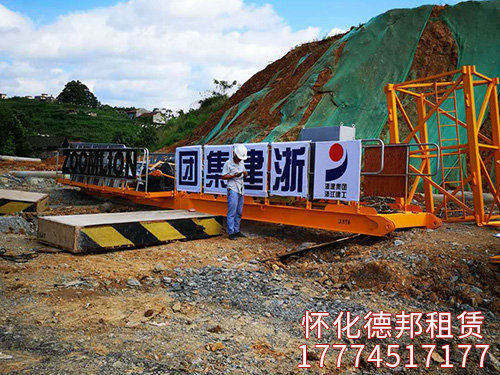 岳麓青城、萬(wàn)達(dá)廣場(chǎng)實(shí)照裝機(jī) (5)